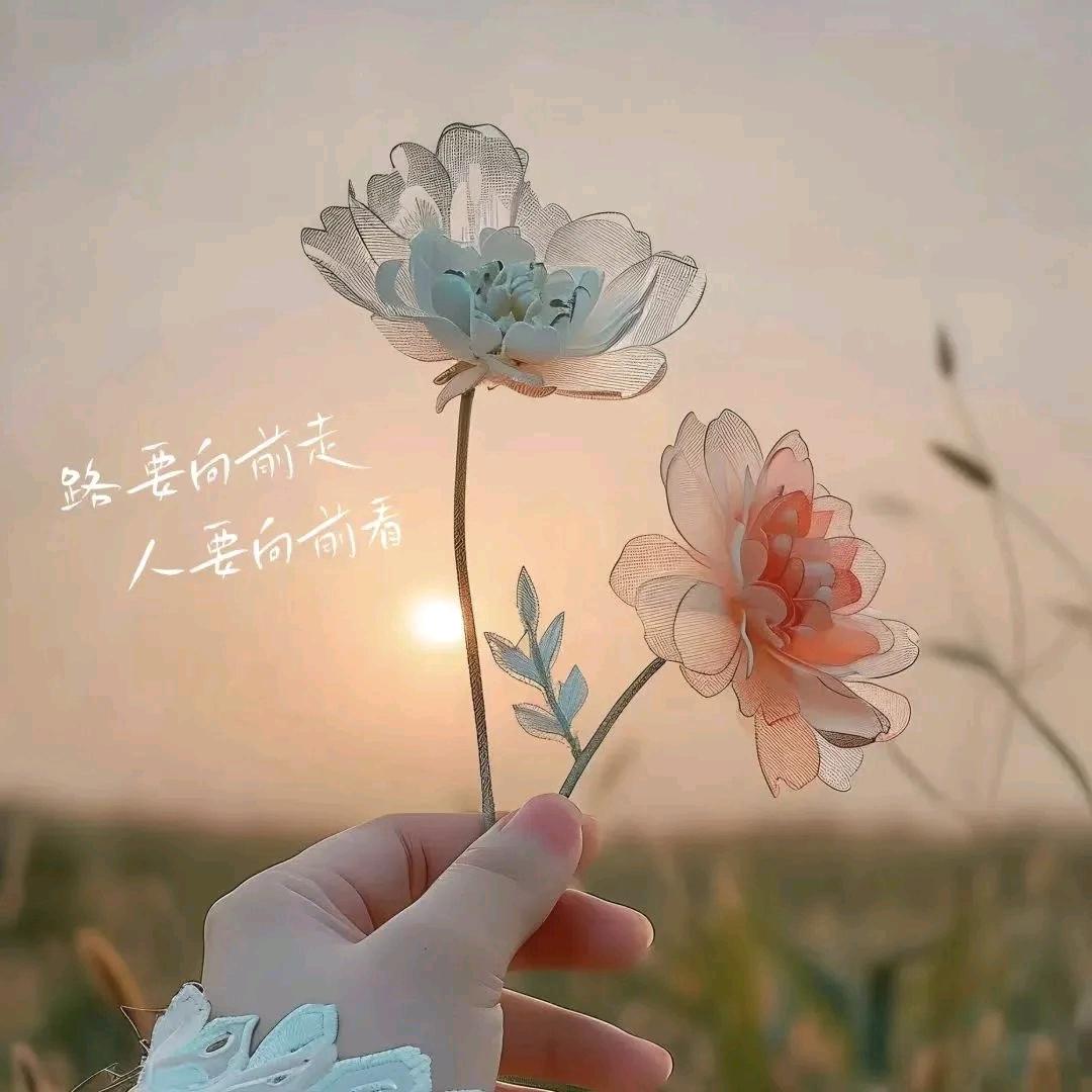 错把᭄敷衍ꦻ当承诺ꦿᭁ