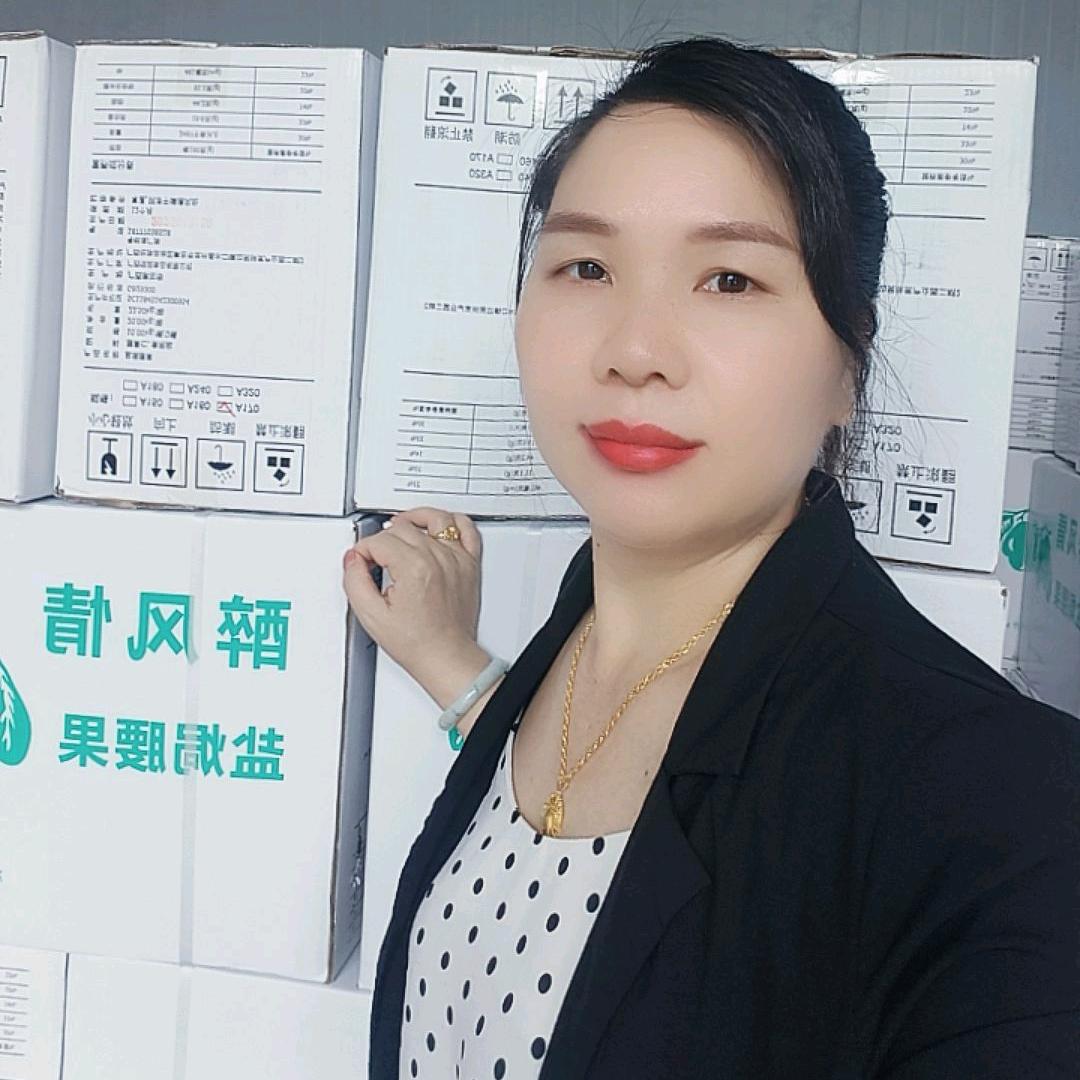 媚姐腰果厂