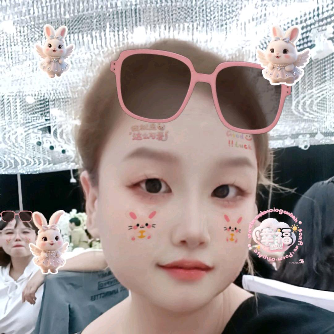এ᭄姣宝吖ོ