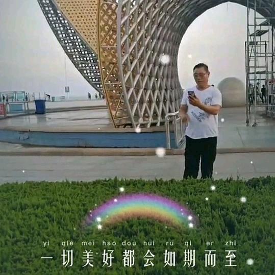 鲁哥