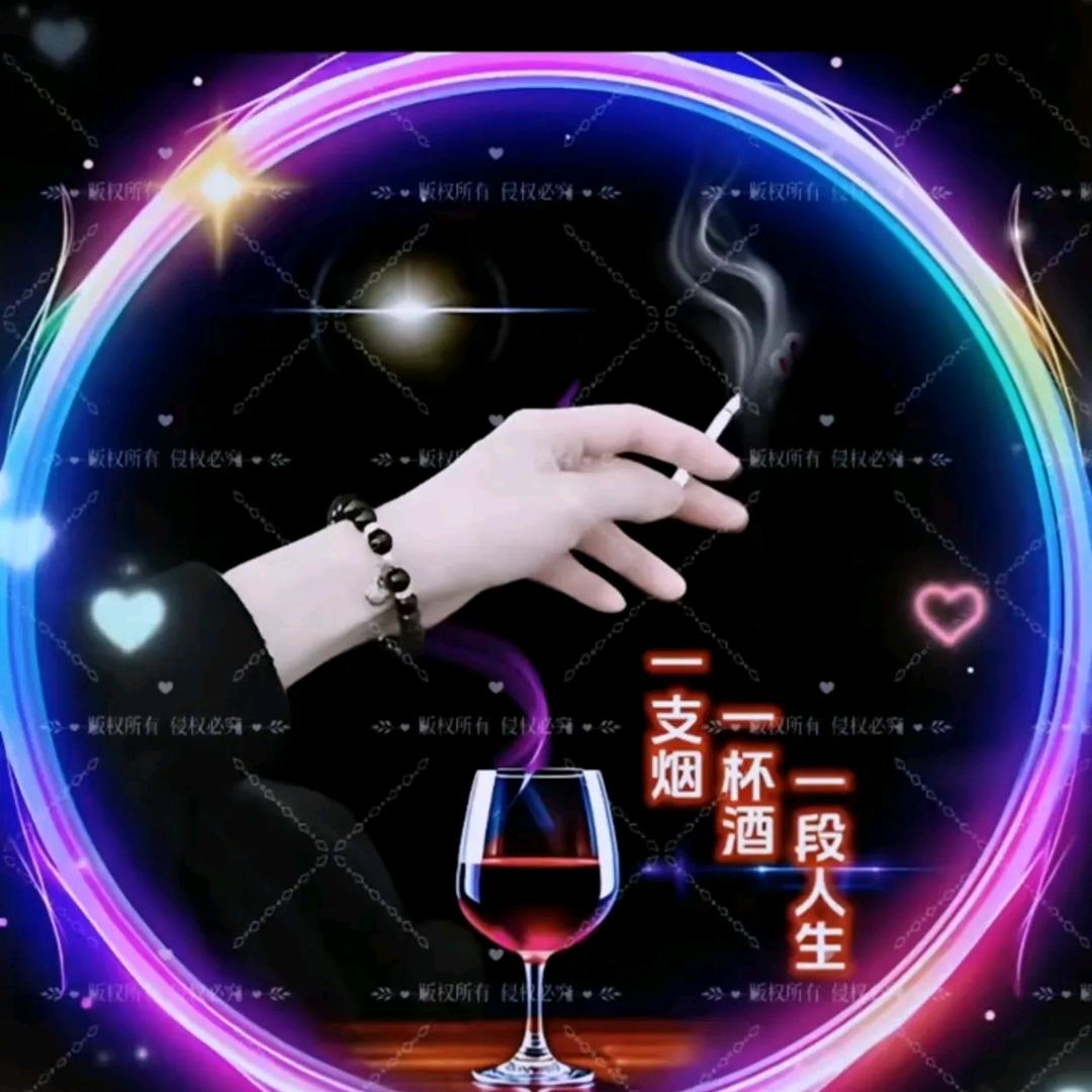 关闭＄烦恼