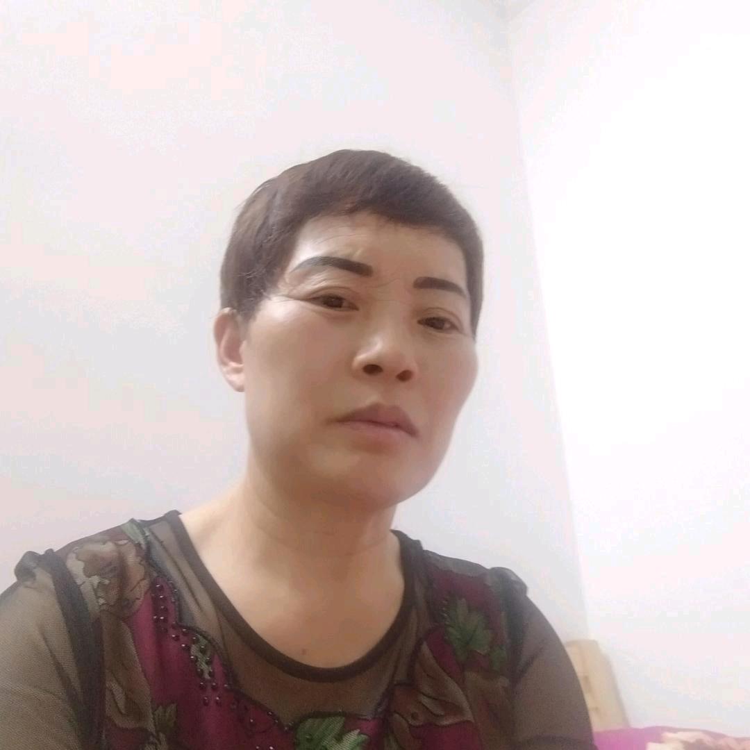 自己