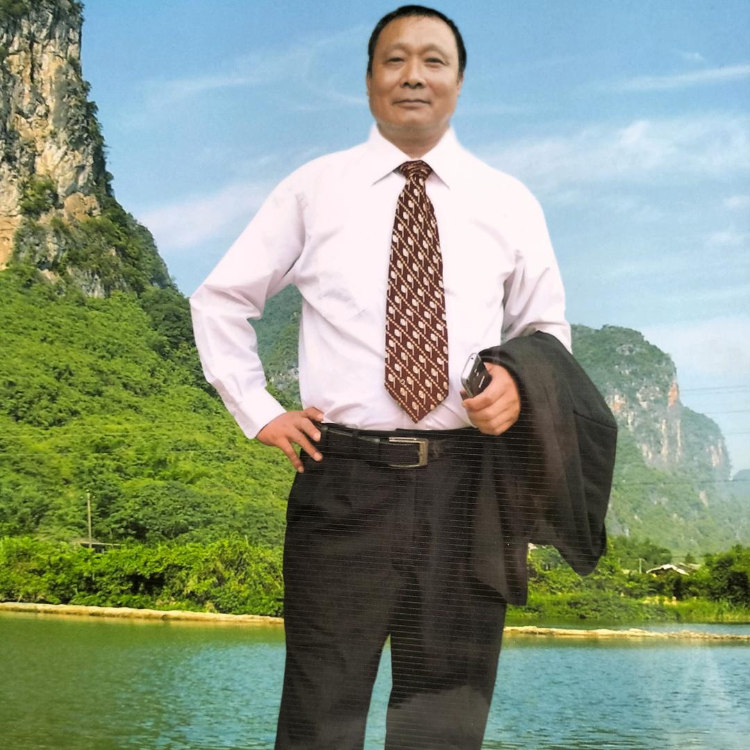 马到成功《冯》