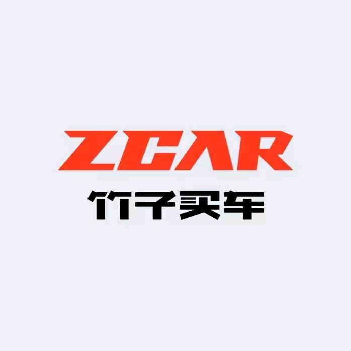 文老板新车