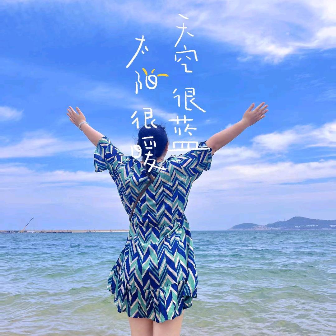 大婷～全屋定制