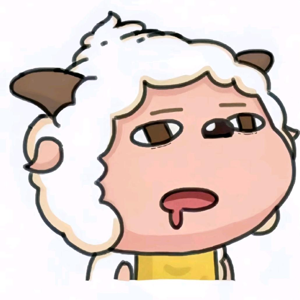 对方正在输入中