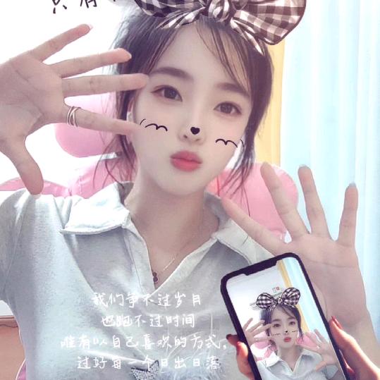 柳小妹✨✨✨