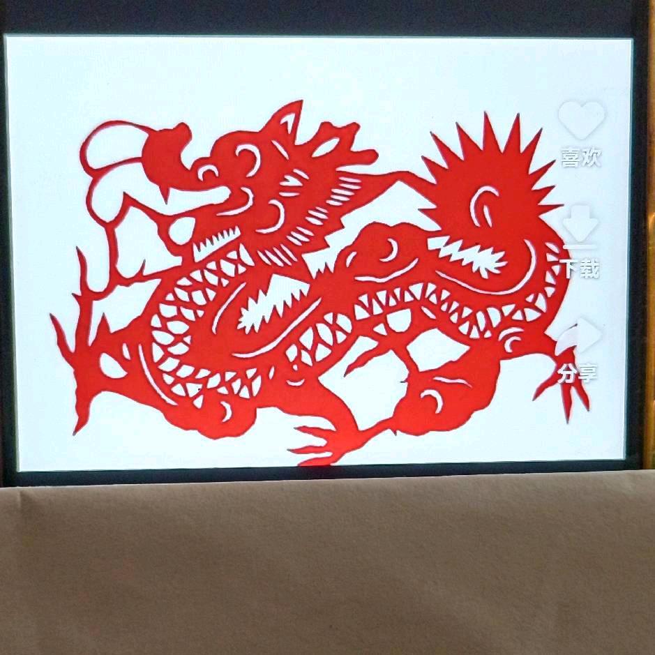 辰龙-