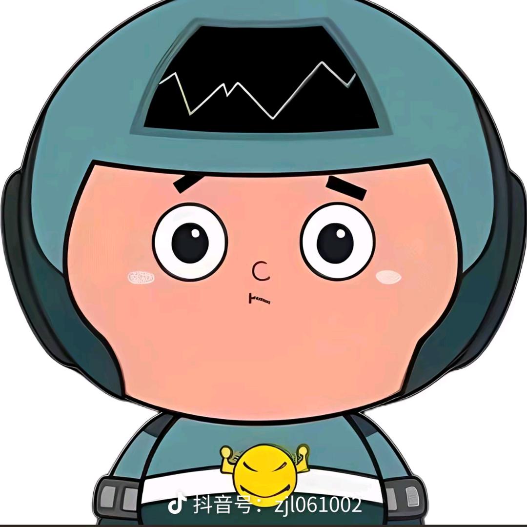 龍勝貴