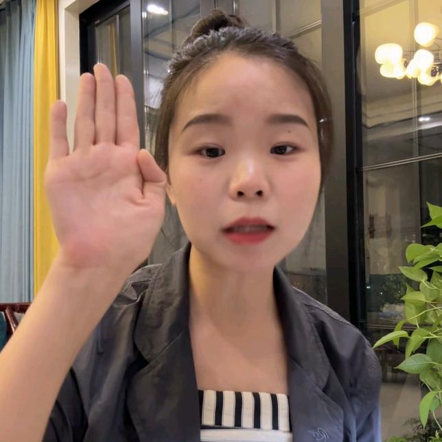 王小燕来咯