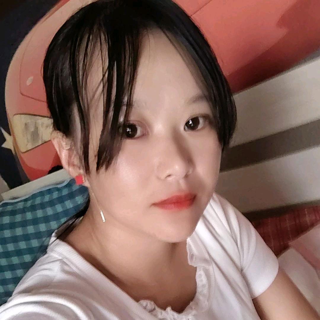 单身一个人