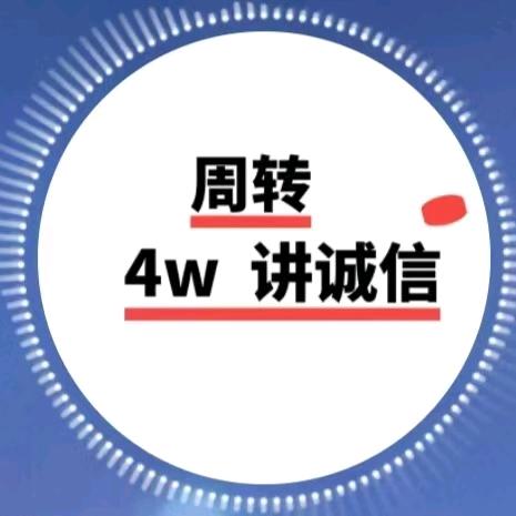 用户2972924748972