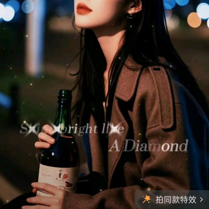 玉姐    首播