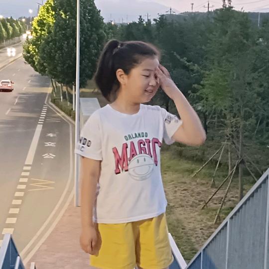 丑哥哥