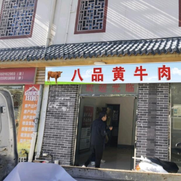 我在远方