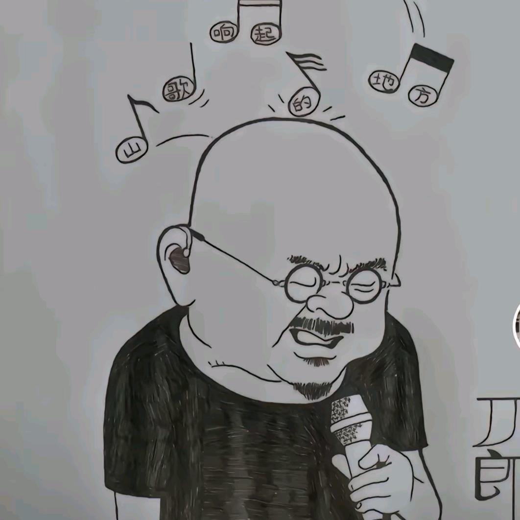 @顺&子