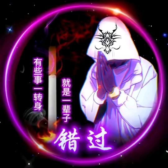 蓝哥