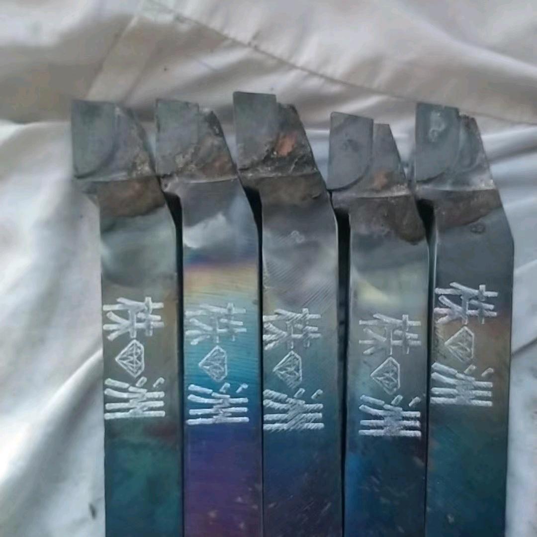 焊接车刀批零中心