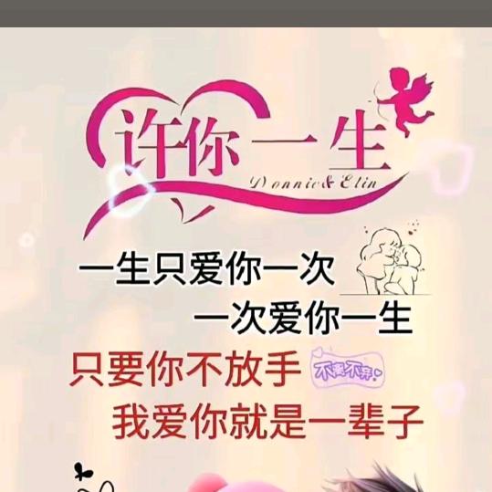 🥀এ᭄浅忆ꦿ余💔残ོ࿐ᩚ