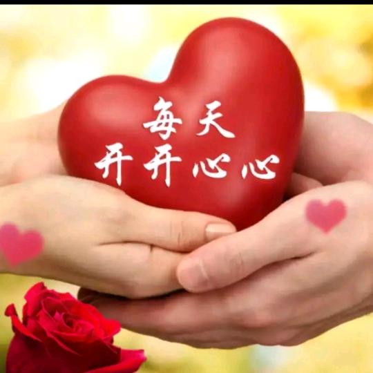 平安快乐🍊🍊🍊