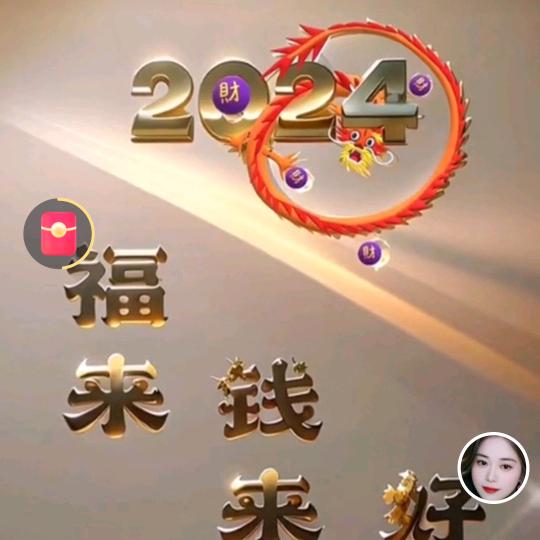 用户1243834672660