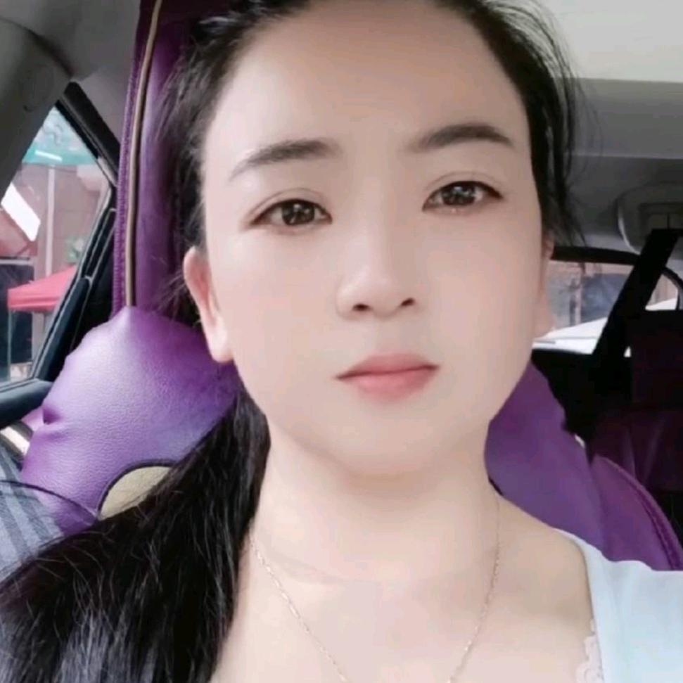 萍儿