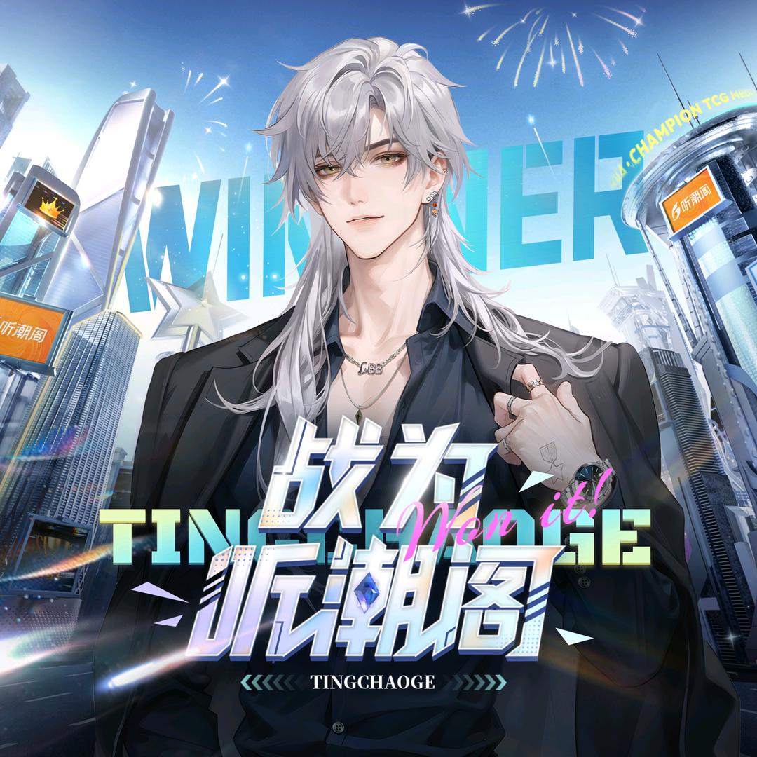 𝑇.鲁班班ᴸᴮ🎖️