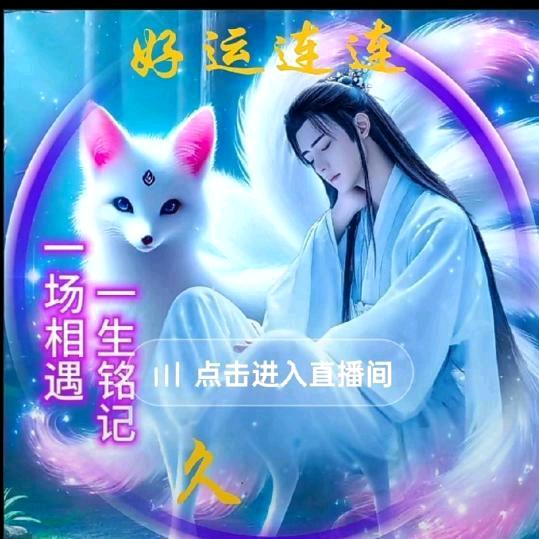 ૡ紫色风铃，谢，🌹🍇🍒💐