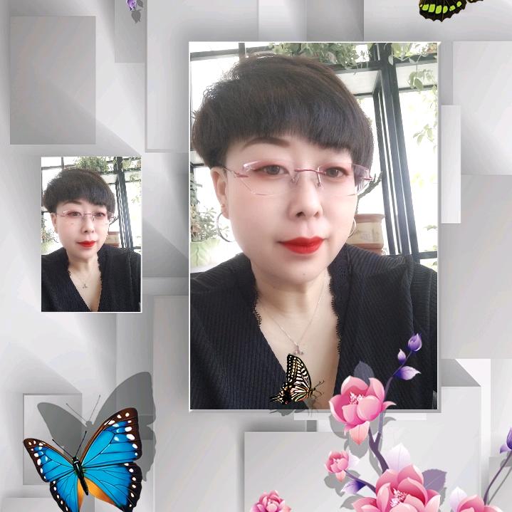 为你