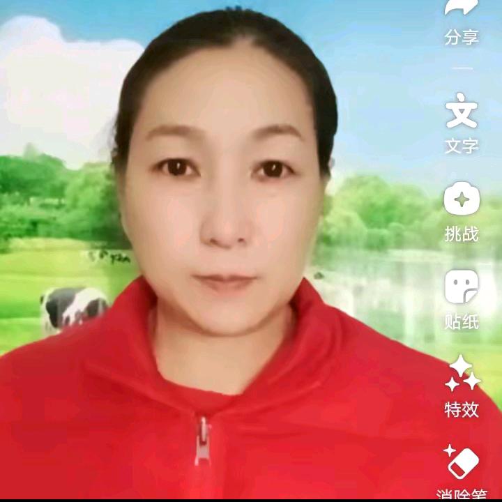 杨玉芳早上5点10分开播