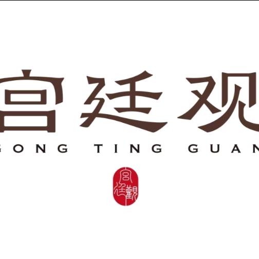 参半专场-兴兴旺旺