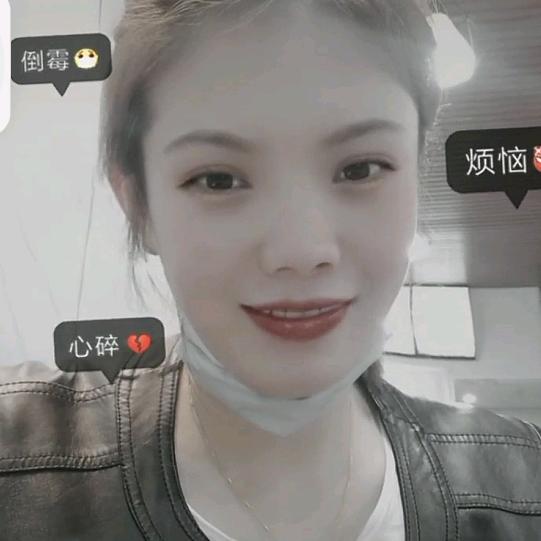 友局排档官方号