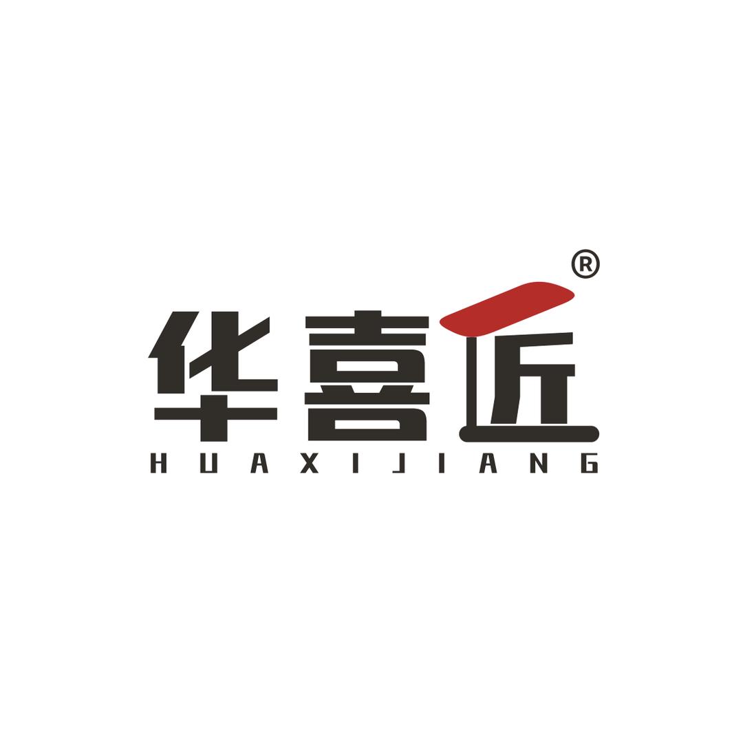 华喜匠官方旗舰店