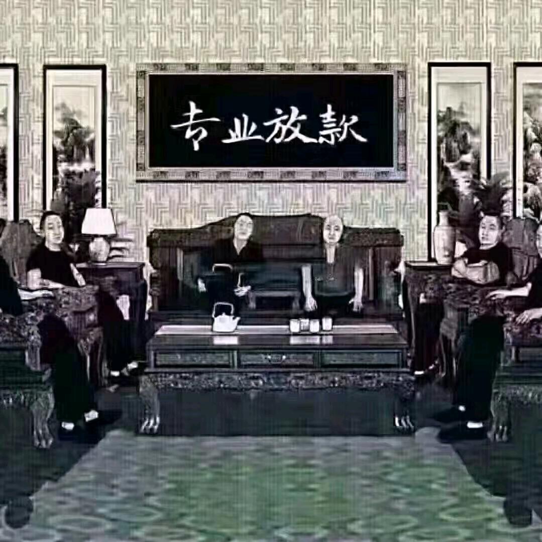 鹤岗龙腾汽车销售有限公司
