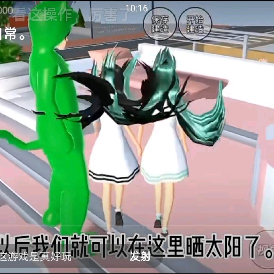 a拼搏