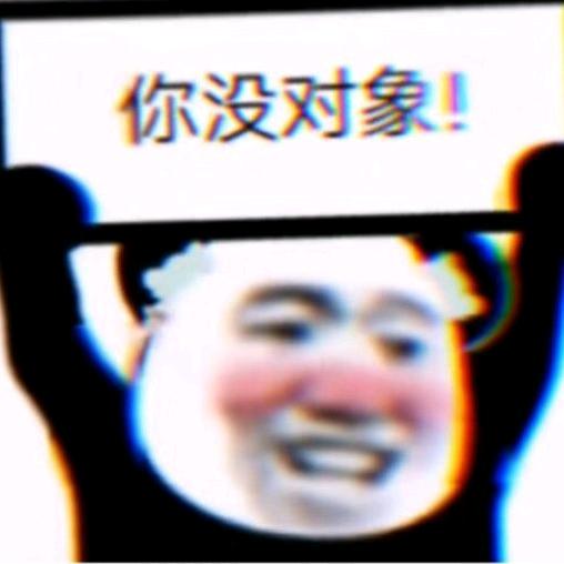 云南省最后的深情