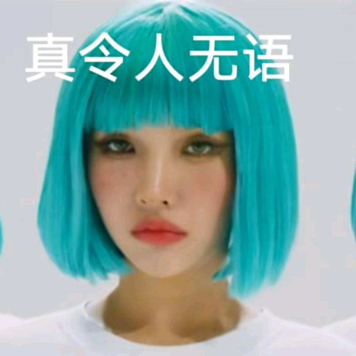 清柠青棕