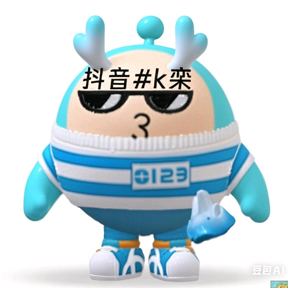 抖音#K栾