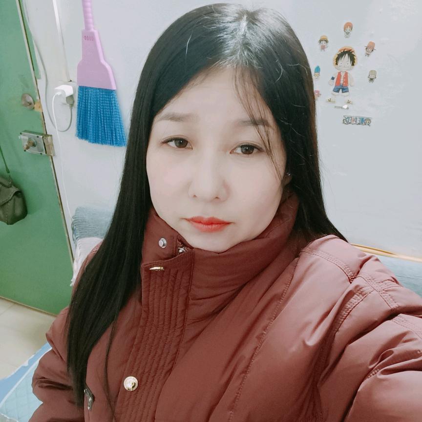 用户