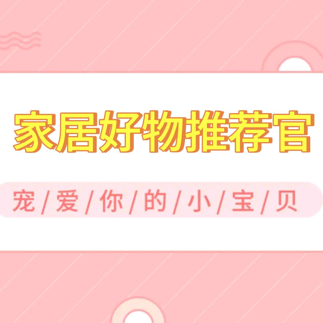 咖啡豆生活小店