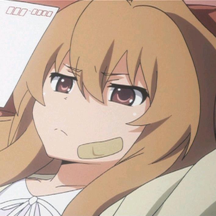 罚你给我两块五