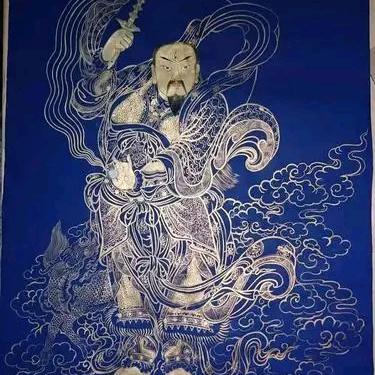 终南山乾坤阁云雷山人
