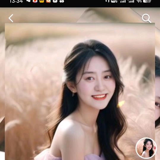 ❤️平🍂安❤️