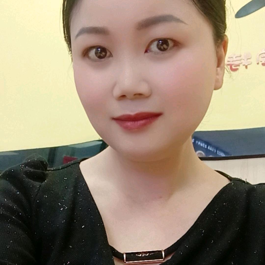 今生