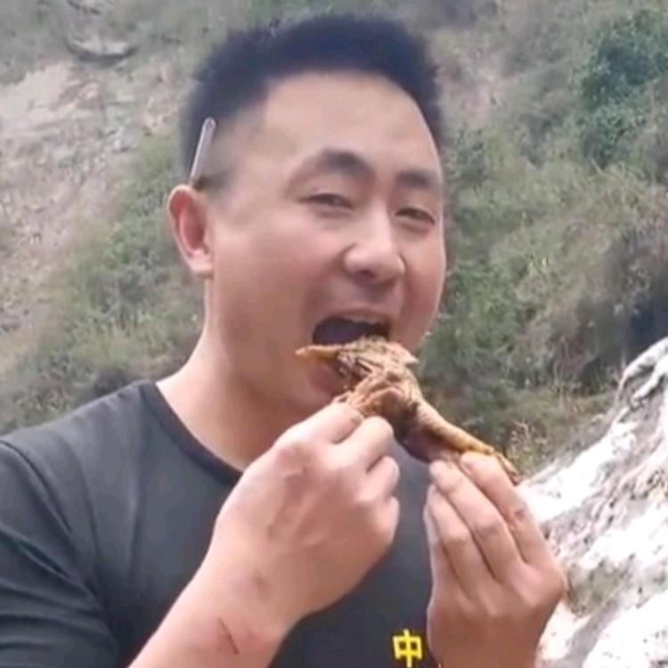 幽谷哥