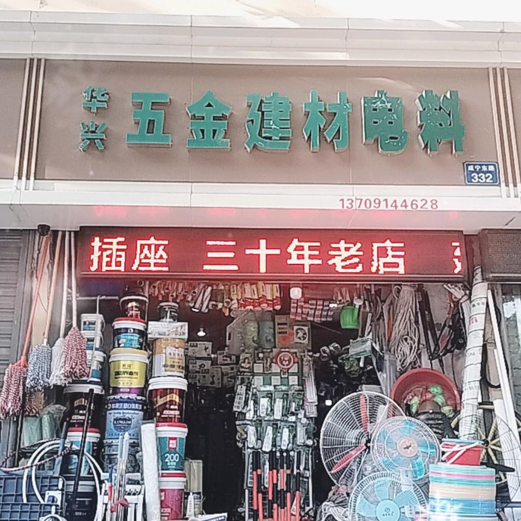 秦痴