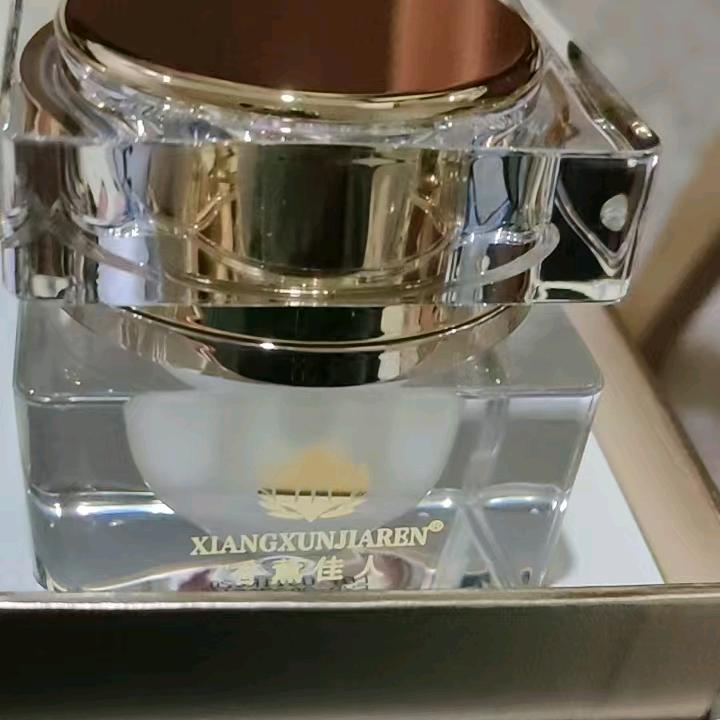 GT黄总（护肤品）