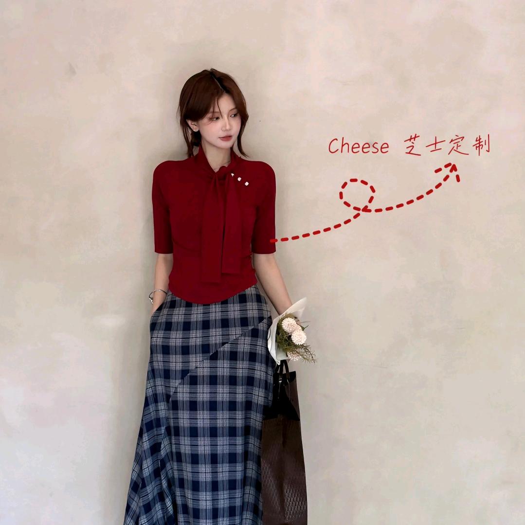芝士定制cheese(穿搭分享）