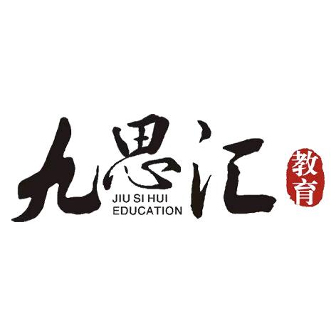 新疆在职研究生（同等学力申硕）提升