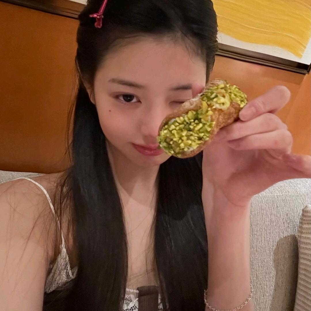 Min